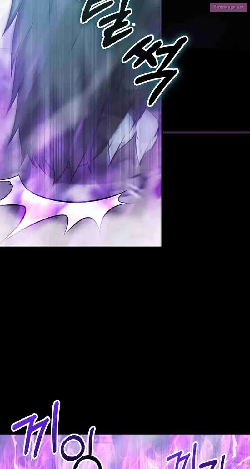 Maxed Talent Player Chapter 54 page 57 - 