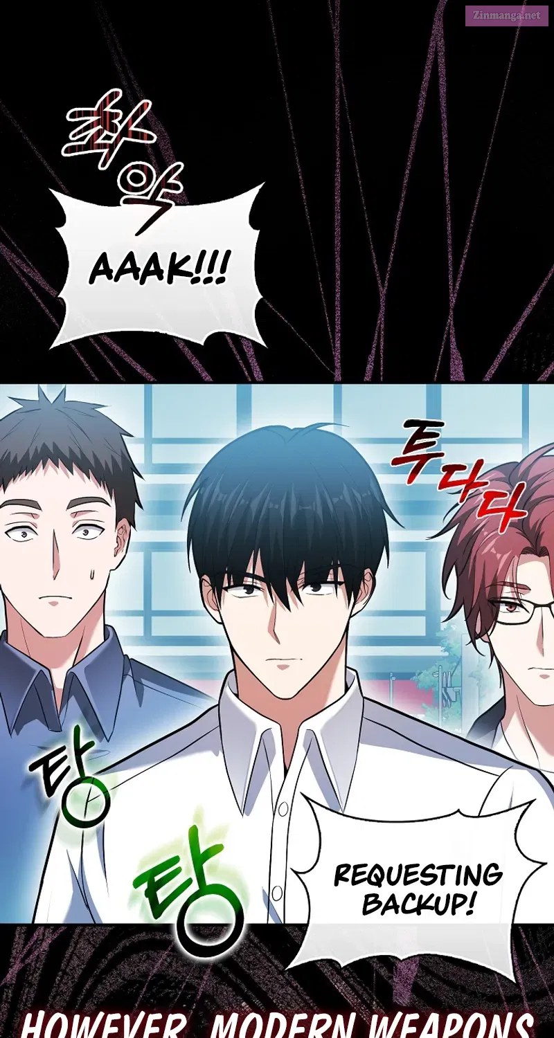 Maxed Talent Player Chapter 54 page 7 - 