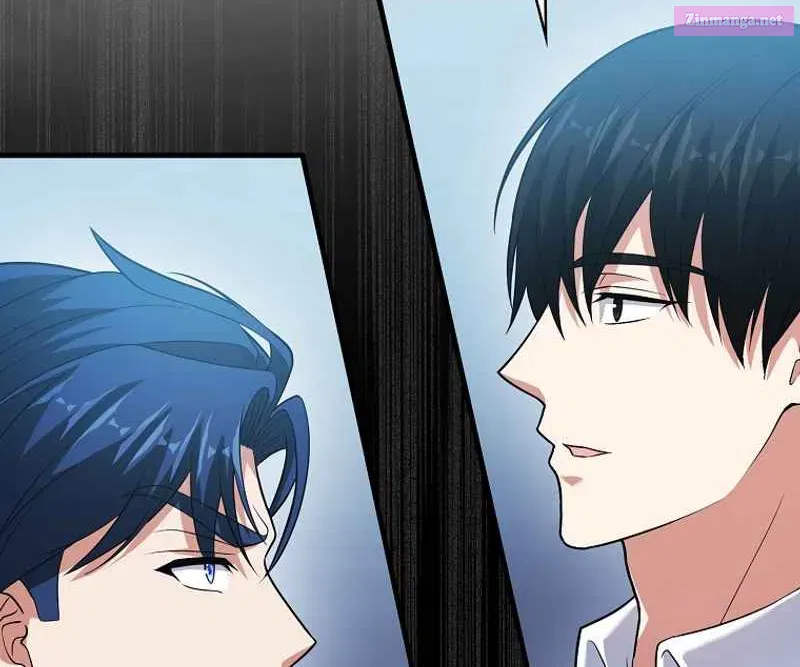 Maxed Talent Player Chapter 55 page 77 - 