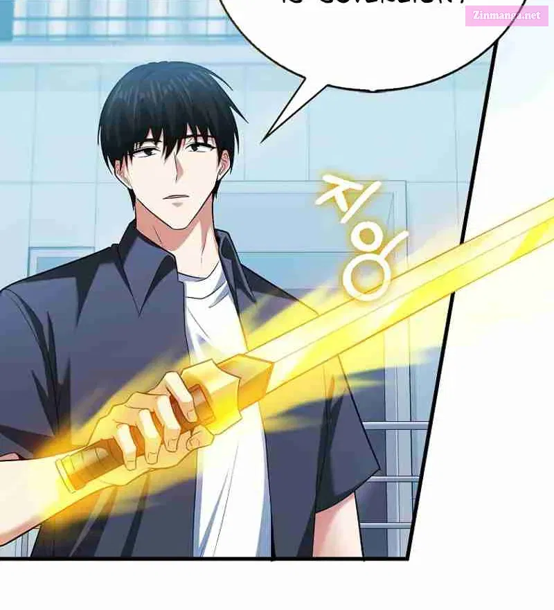 Maxed Talent Player Chapter 56 page 121 - 