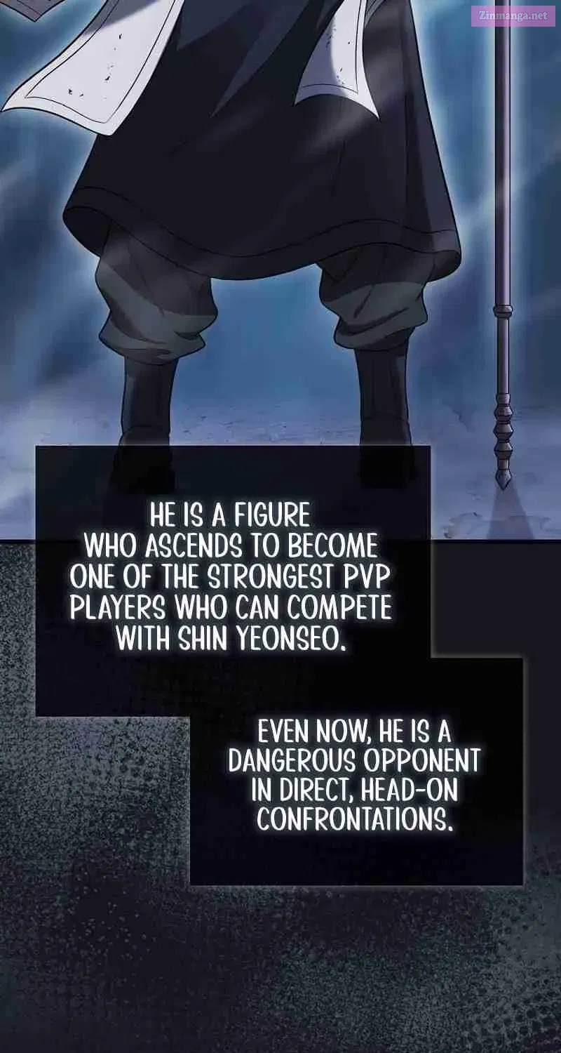 Maxed Talent Player Chapter 56 page 4 - 