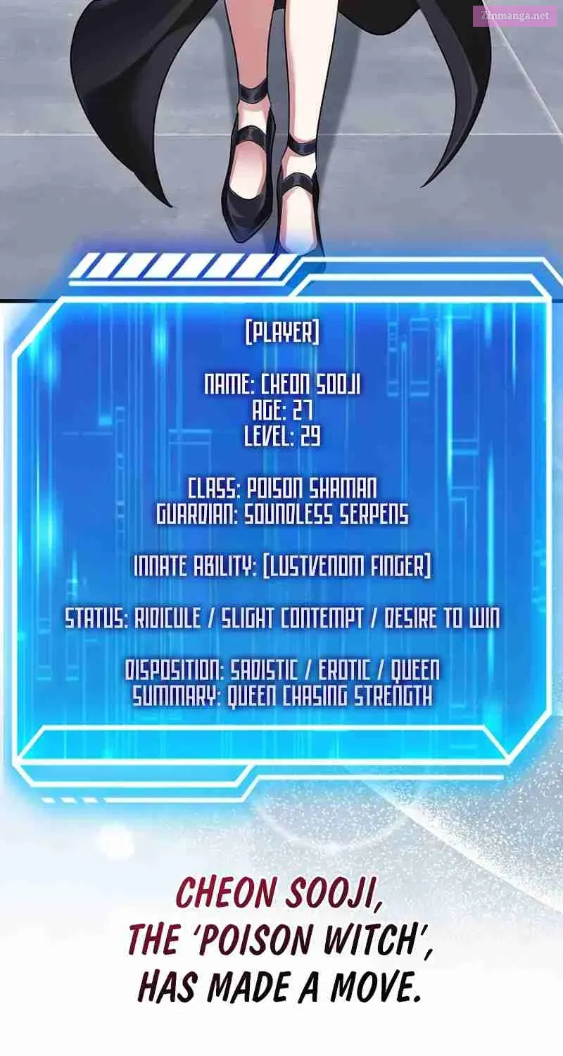 Maxed Talent Player Chapter 56 page 74 - 