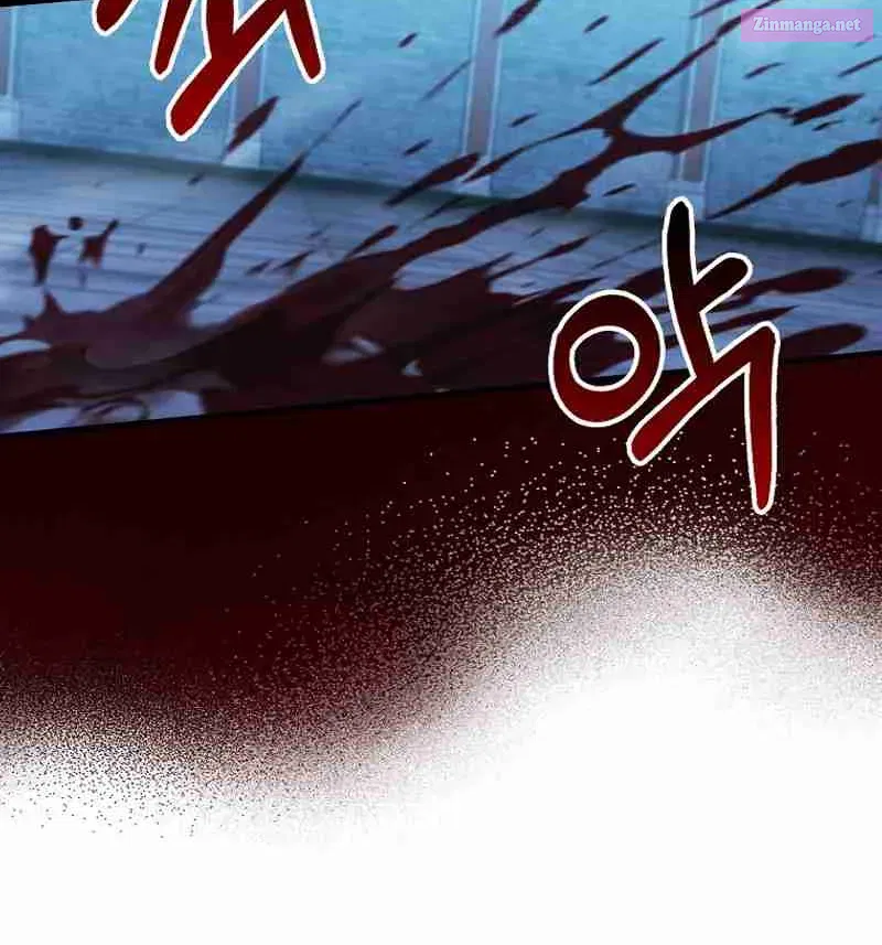 Maxed Talent Player Chapter 58 page 23 - 