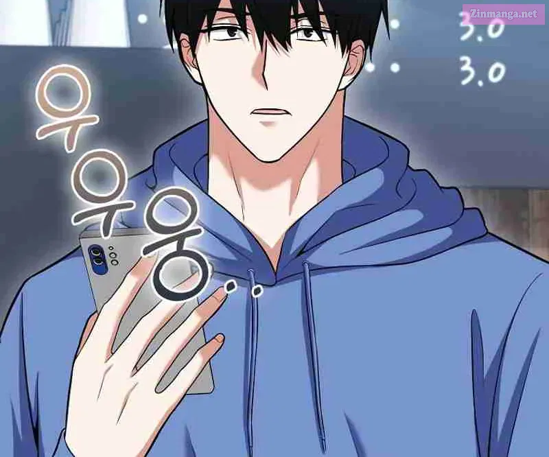 Maxed Talent Player Chapter 59 page 23 - 