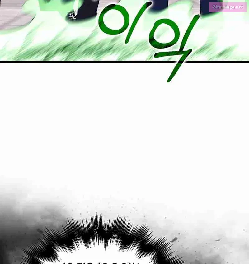 Maxed Talent Player Chapter 59 page 65 - 