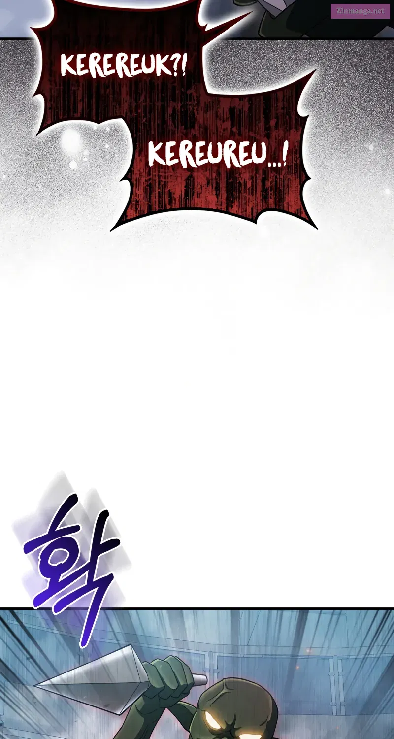 Maxed Talent Player Chapter 6 page 115 - 
