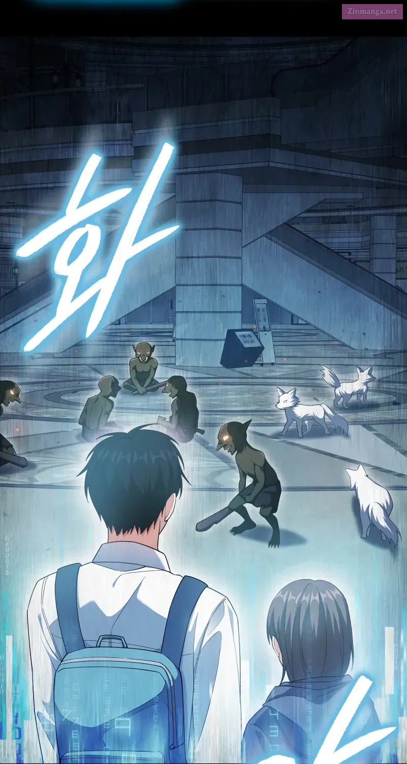Maxed Talent Player Chapter 6 page 19 - 