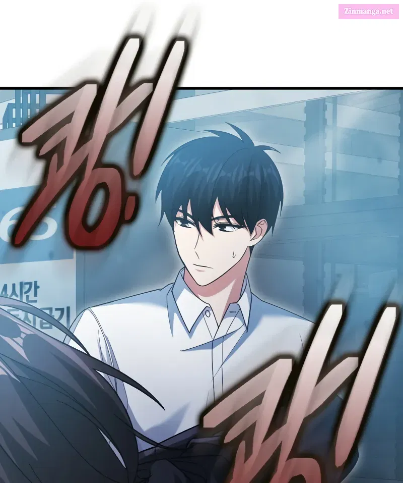 Maxed Talent Player Chapter 6 page 48 - 