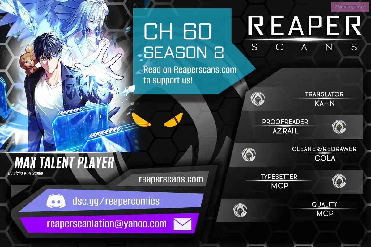 Maxed Talent Player Chapter 60 page 1 - 