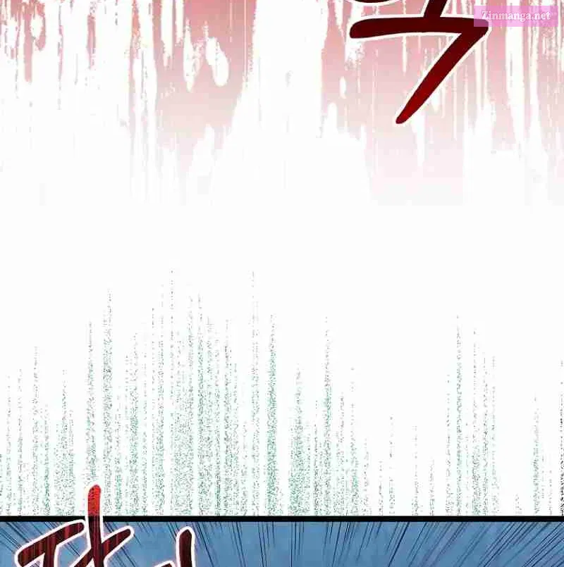 Maxed Talent Player Chapter 60 page 79 - 