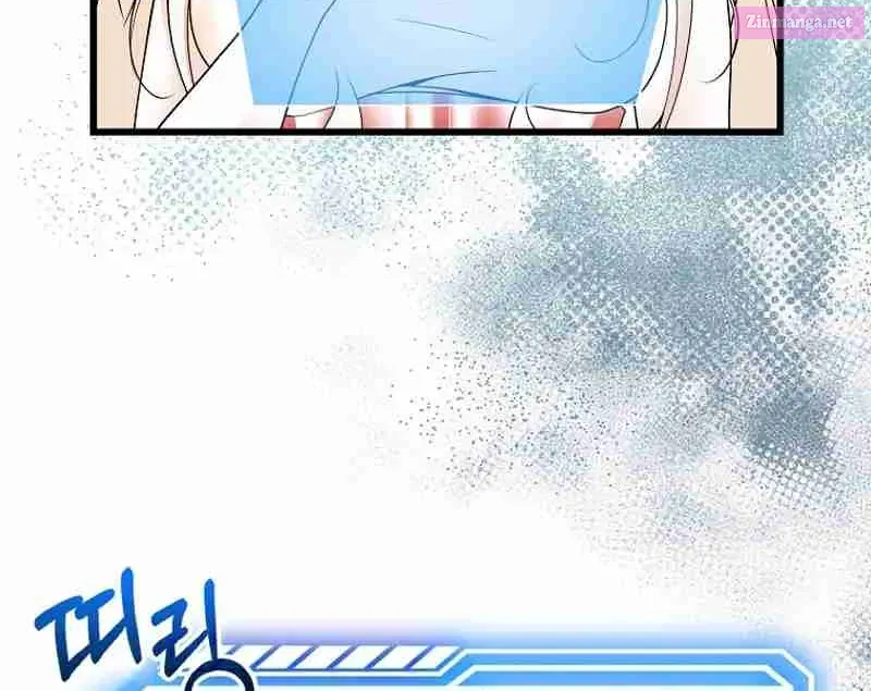 Maxed Talent Player Chapter 61 page 27 - 