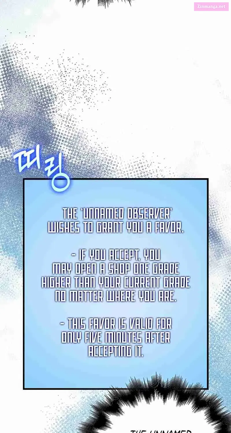 Maxed Talent Player Chapter 61 page 8 - 