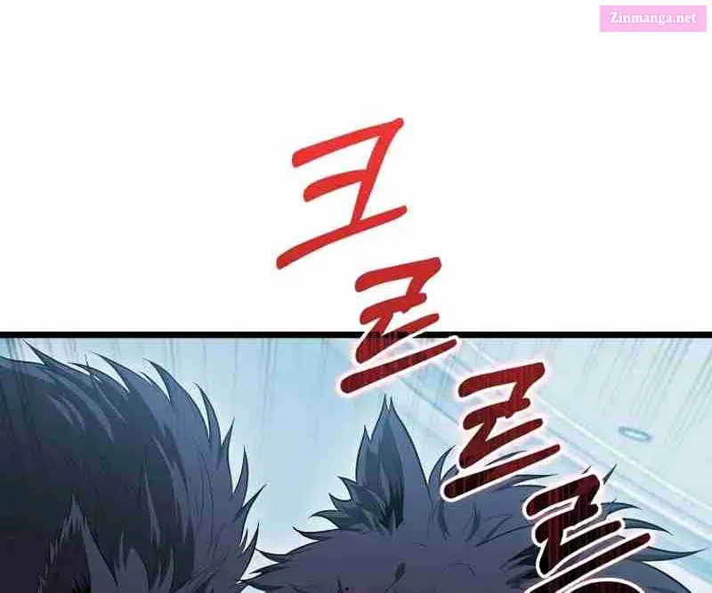 Maxed Talent Player Chapter 62 page 86 - 
