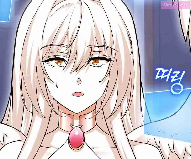 Maxed Talent Player Chapter 63 page 23 - 
