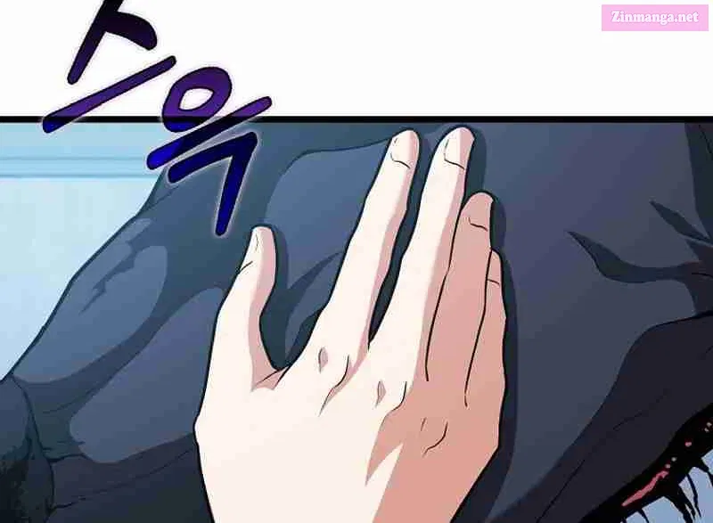 Maxed Talent Player Chapter 63 page 7 - 