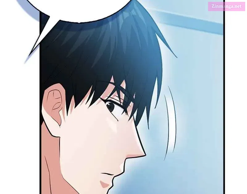 Maxed Talent Player Chapter 63 page 77 - 