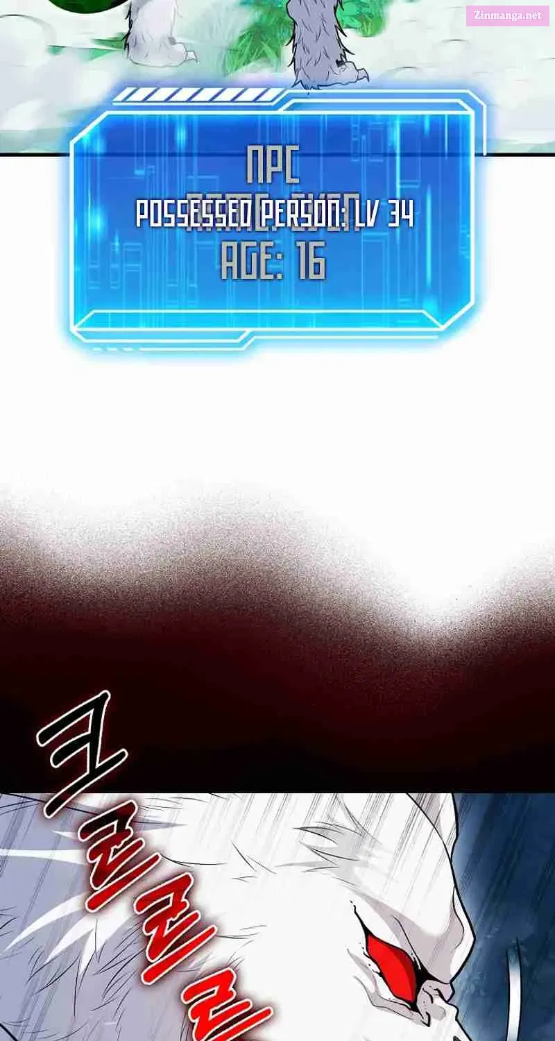 Maxed Talent Player Chapter 64 page 8 - 