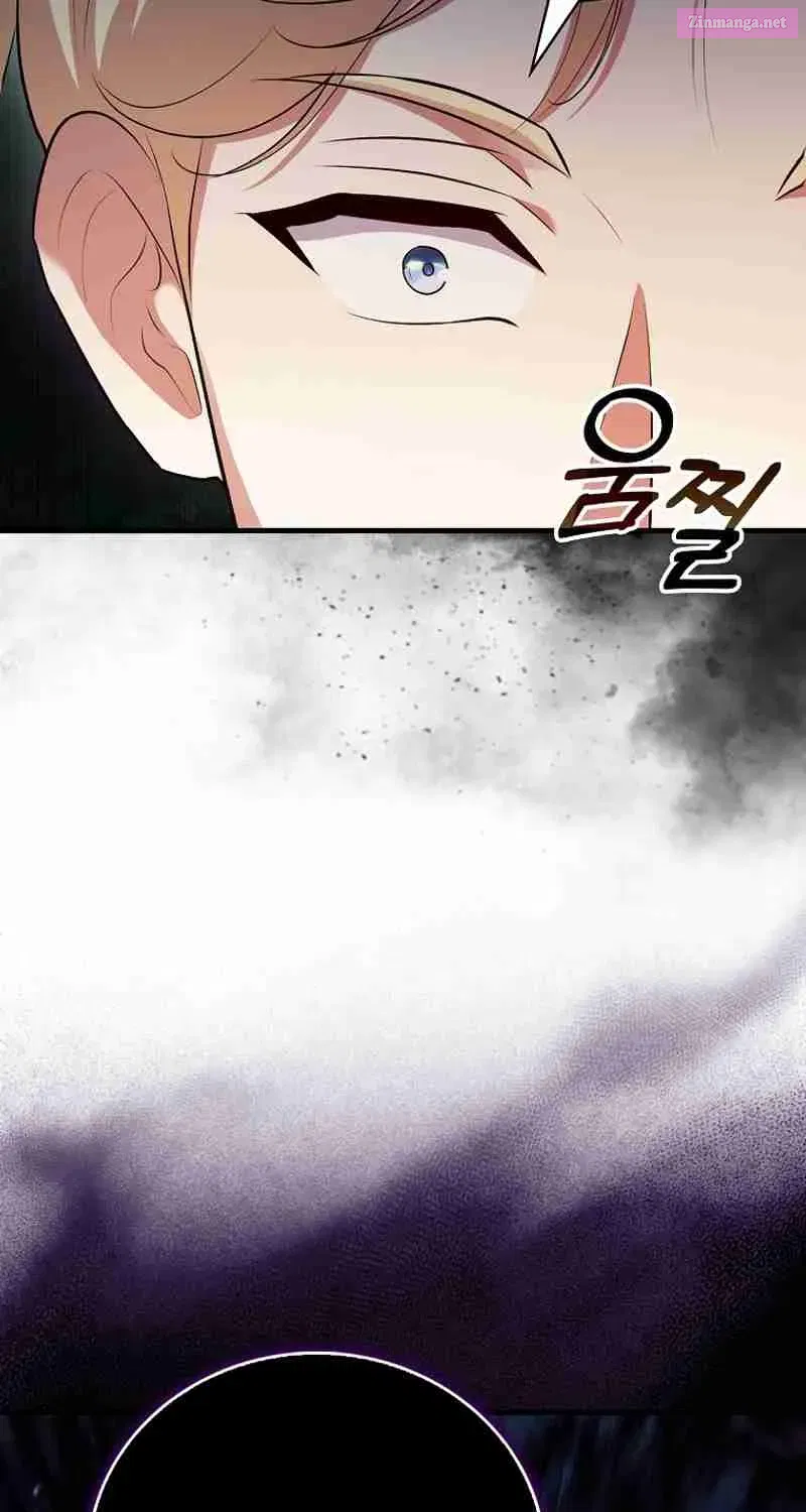 Maxed Talent Player Chapter 65 page 16 - 
