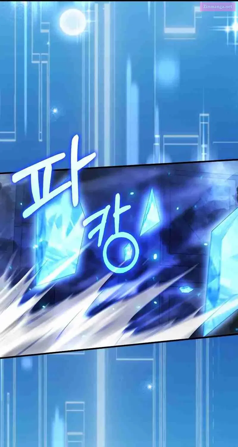 Maxed Talent Player Chapter 65 page 74 - 