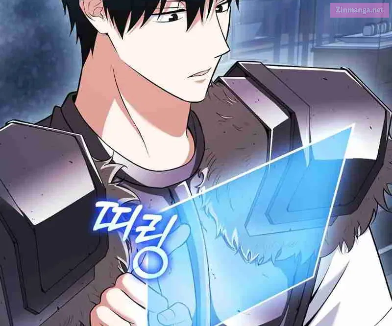 Maxed Talent Player Chapter 66 page 29 - 
