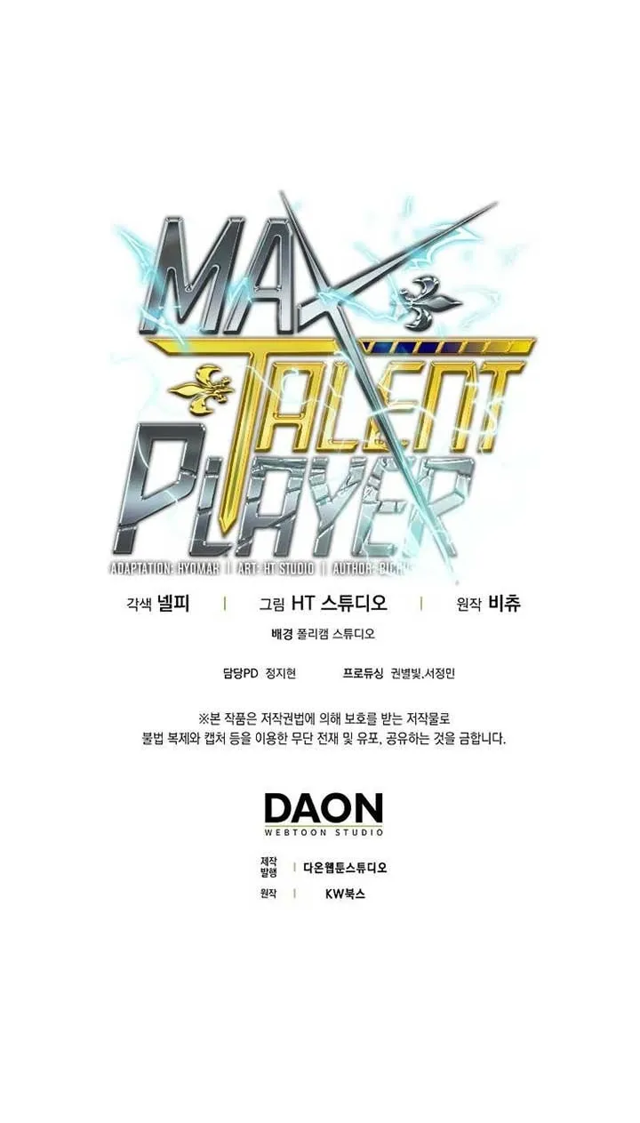 Maxed Talent Player Chapter 67 page 80 - 