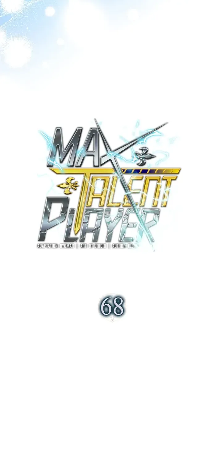 Maxed Talent Player Chapter 68 page 32 - 