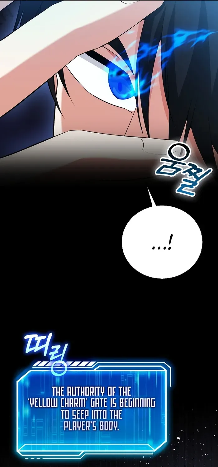 Maxed Talent Player Chapter 68 page 7 - 
