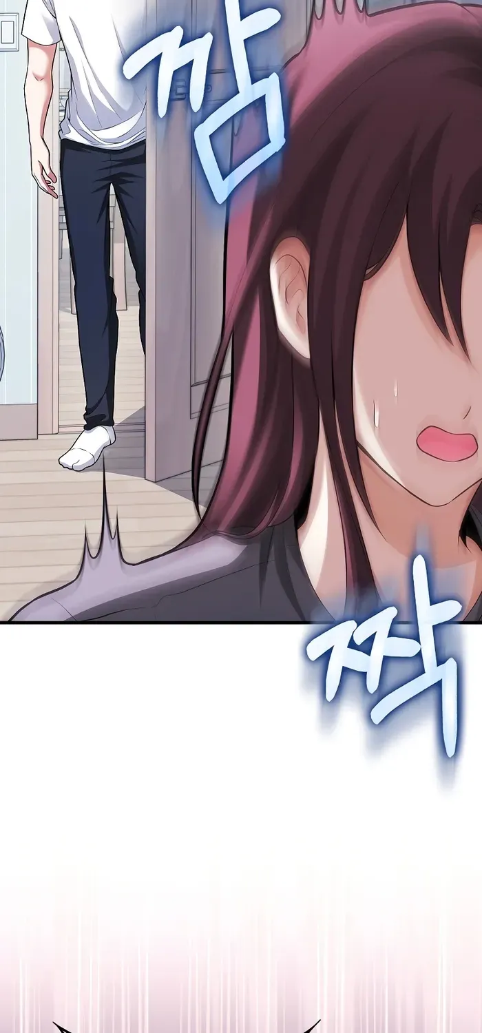 Maxed Talent Player Chapter 69 page 33 - 