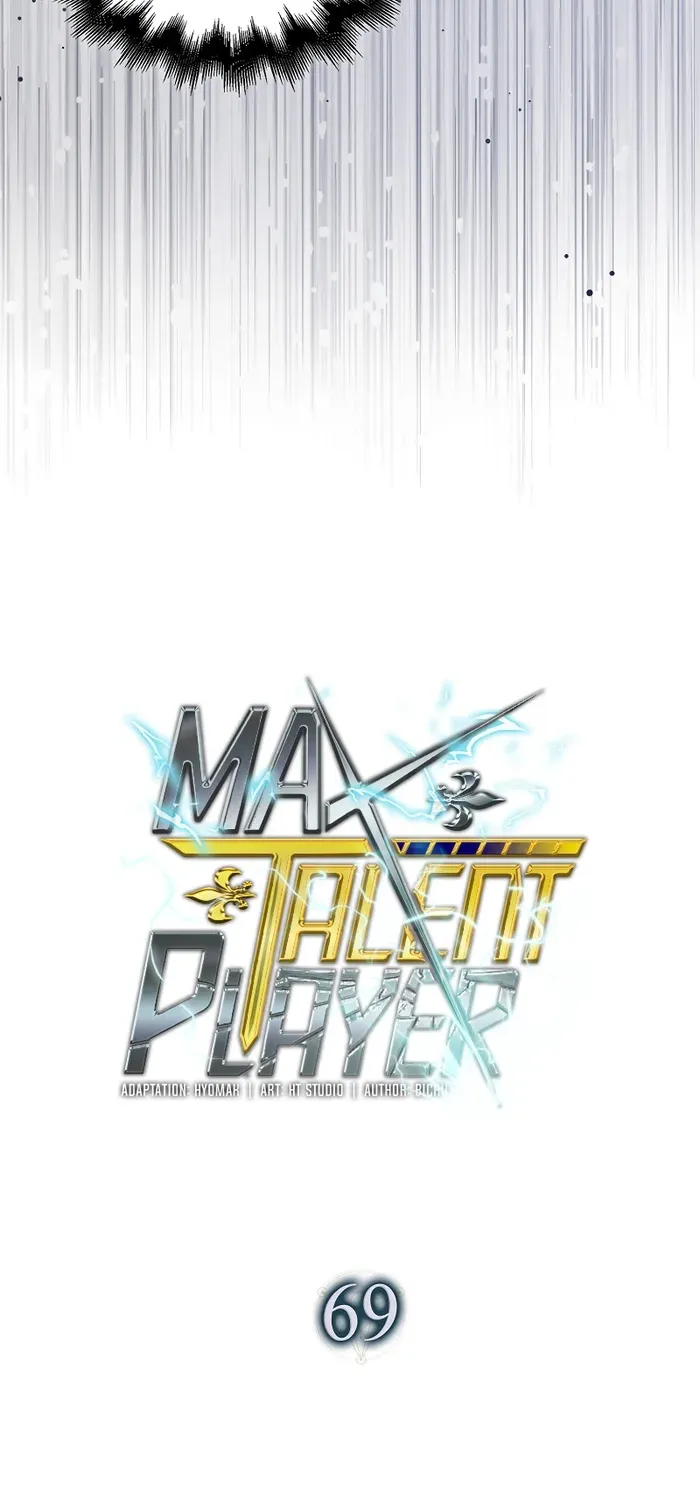 Maxed Talent Player Chapter 69 page 51 - 