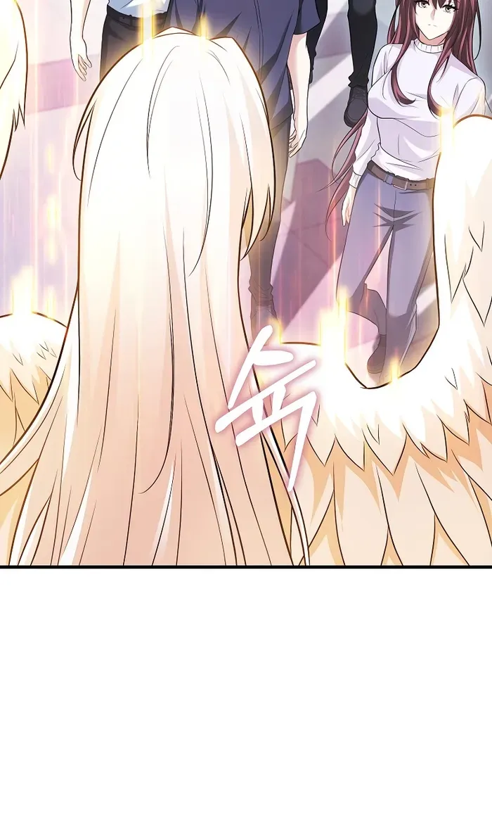 Maxed Talent Player Chapter 69 page 70 - 