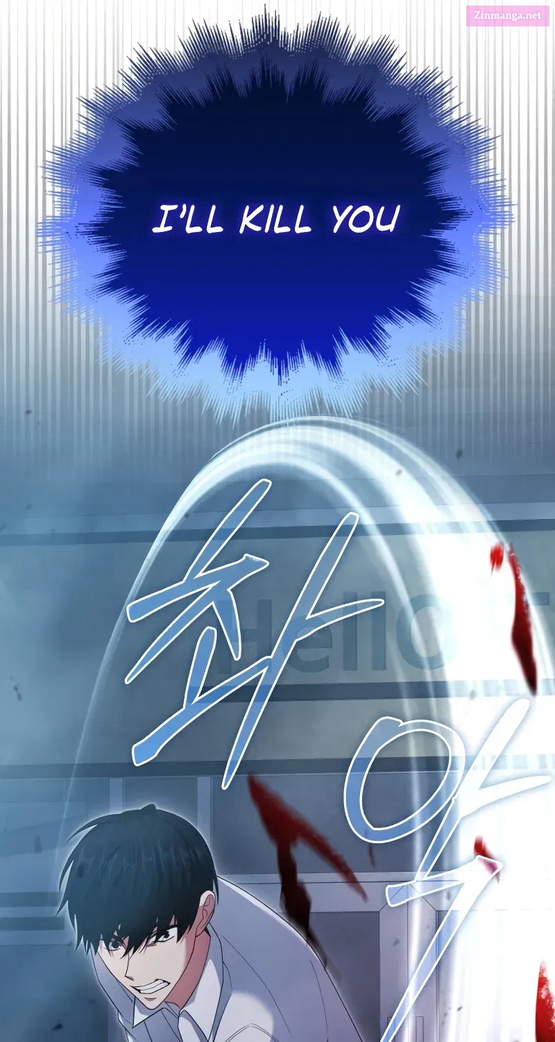 Maxed Talent Player Chapter 7 page 29 - 