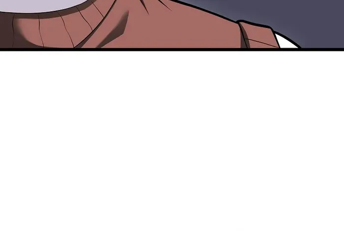 Maxed Talent Player Chapter 71 page 17 - 
