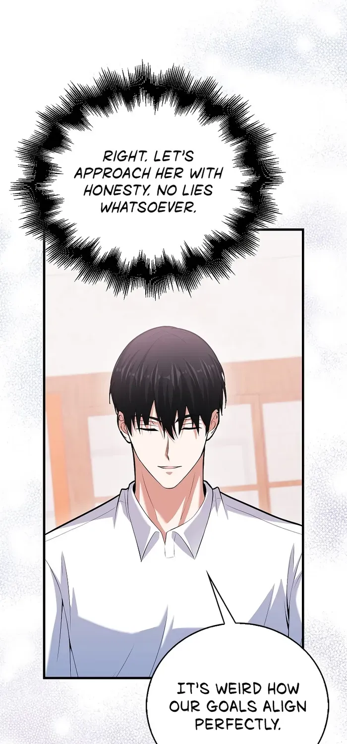 Maxed Talent Player Chapter 72 page 83 - 