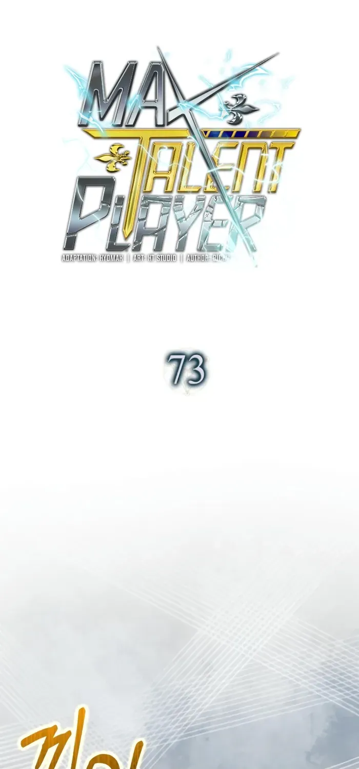 Maxed Talent Player Chapter 73 page 33 - 