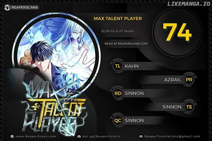 Maxed Talent Player Chapter 74 page 1 - 