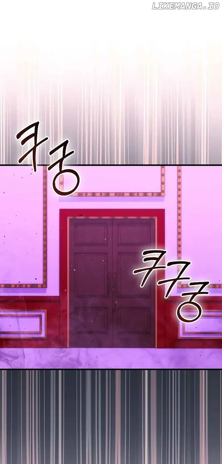 Maxed Talent Player Chapter 74 page 2 - 