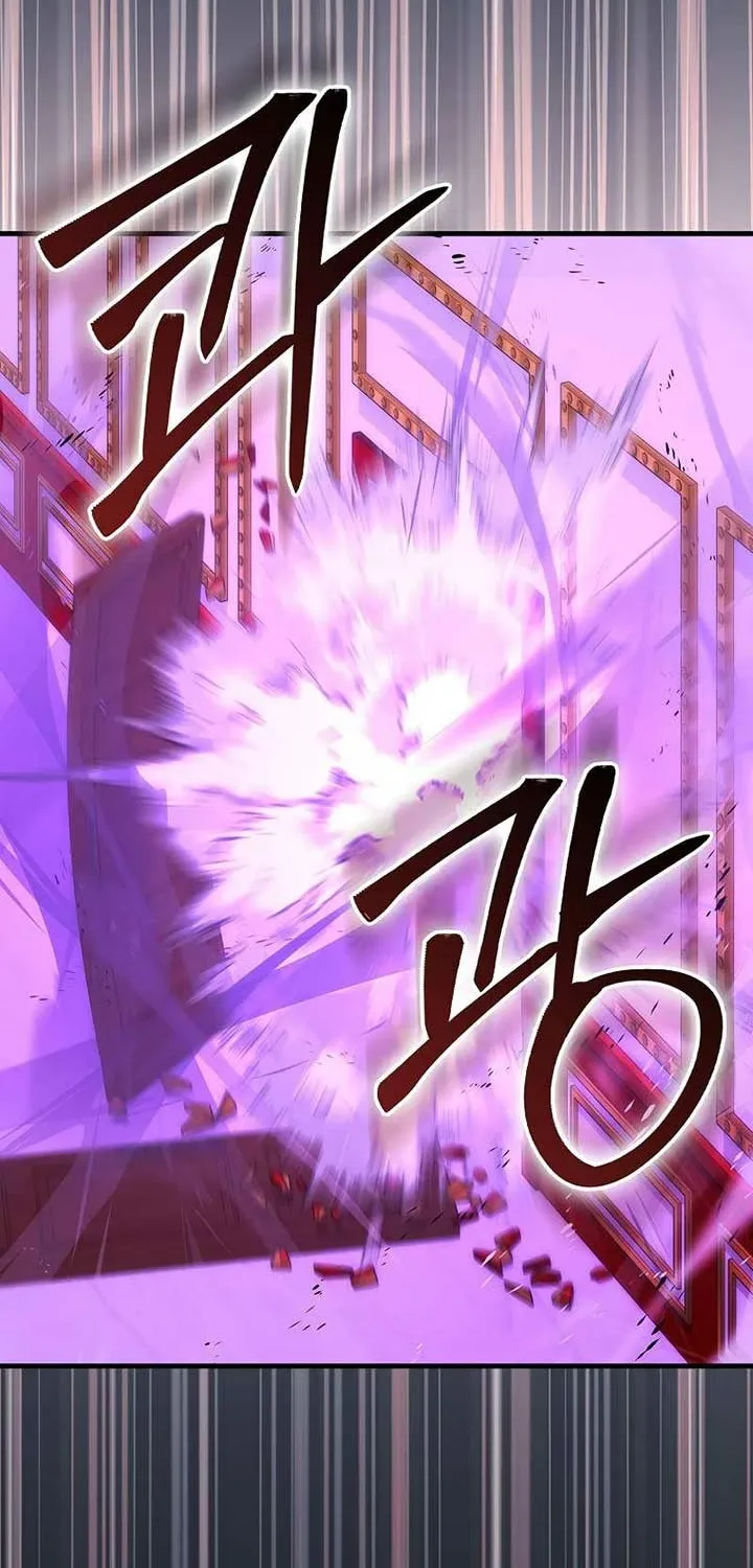 Maxed Talent Player Chapter 74 page 3 - 