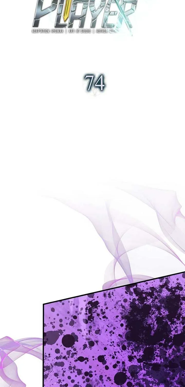 Maxed Talent Player Chapter 74 page 55 - 