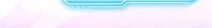Maxed Talent Player Chapter 74 page 57 - 