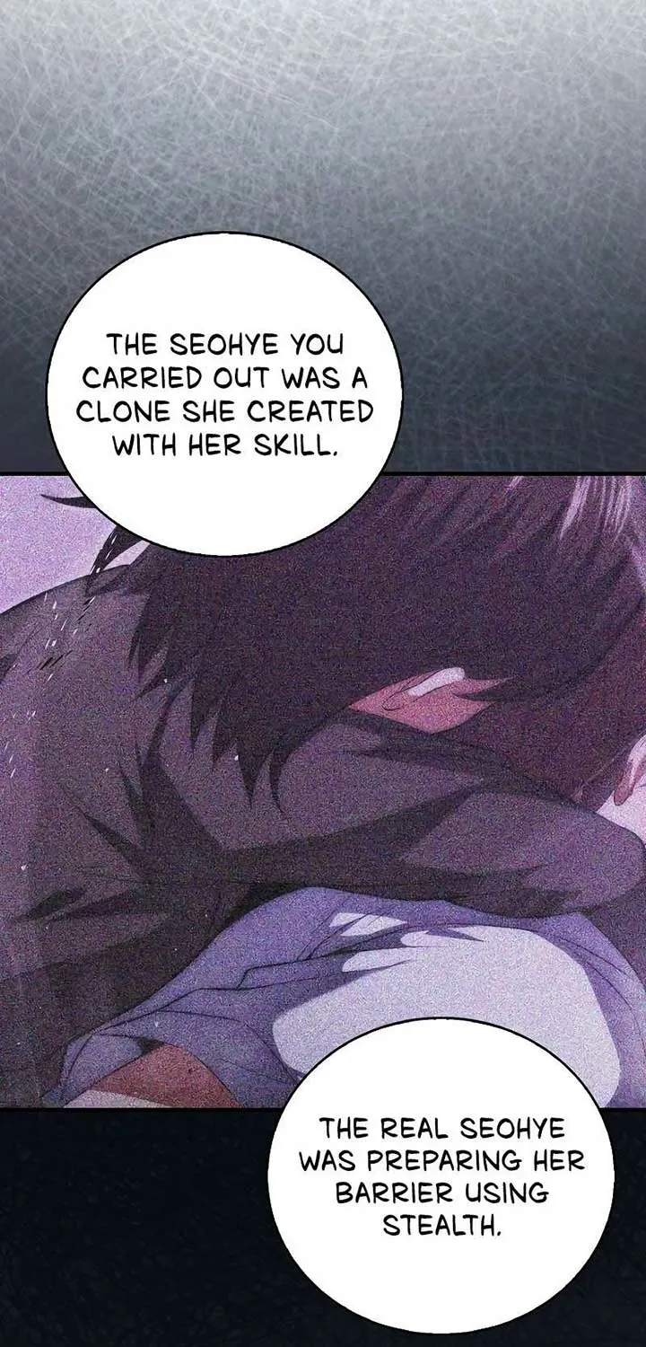 Maxed Talent Player Chapter 74 page 74 - 