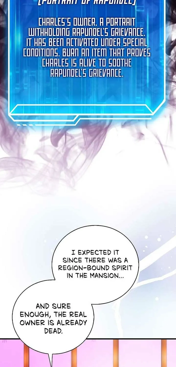 Maxed Talent Player Chapter 74 page 83 - 