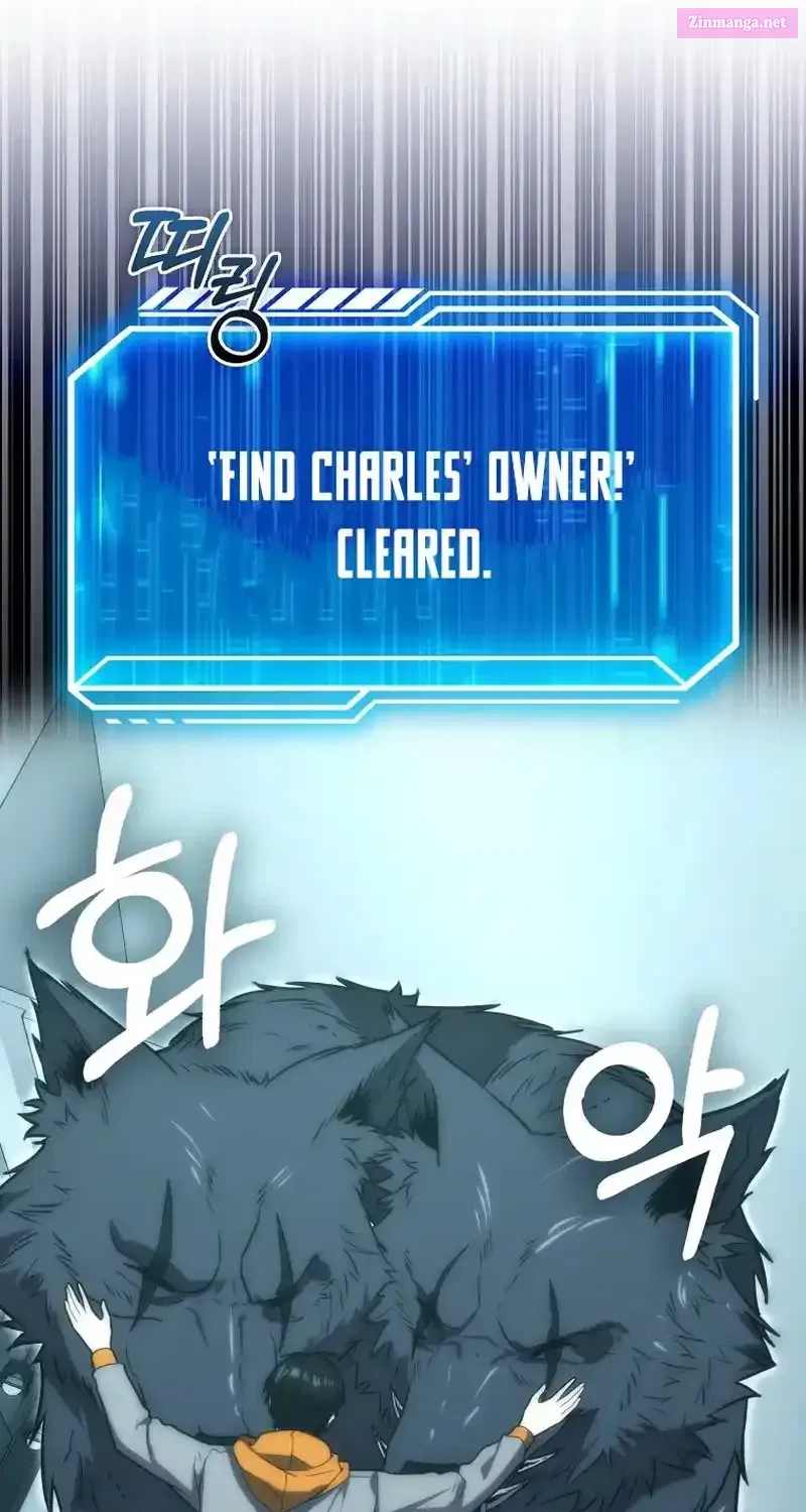 Maxed Talent Player Chapter 75 page 91 - 