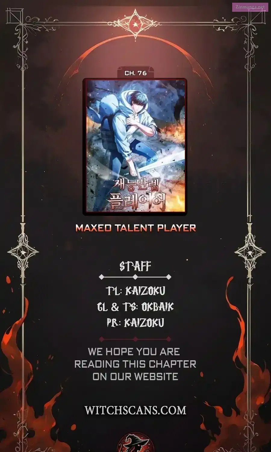Maxed Talent Player Chapter 76 page 2 - 