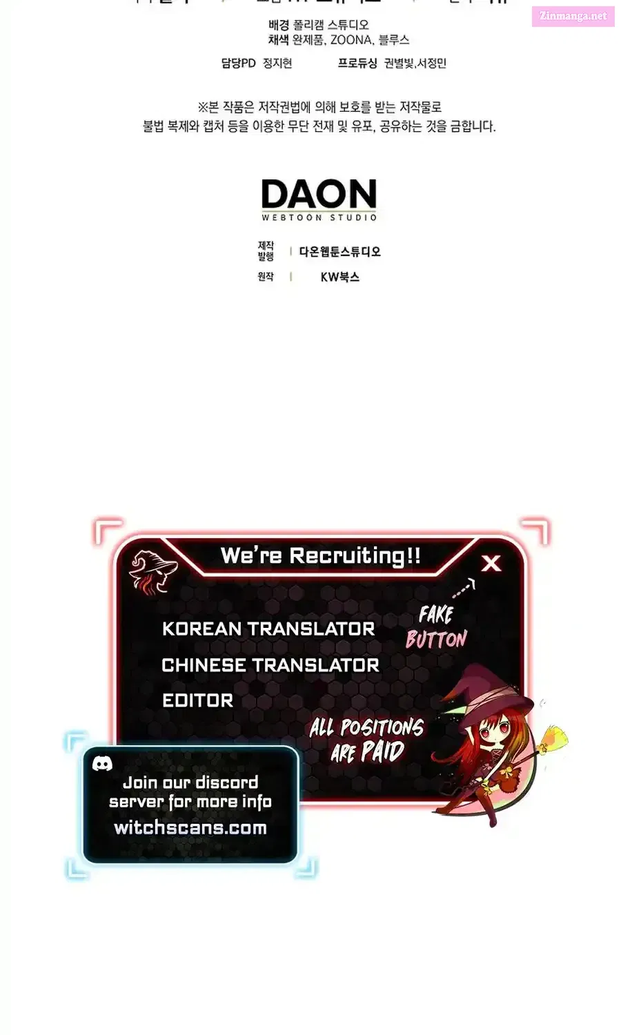 Maxed Talent Player Chapter 76 page 109 - 