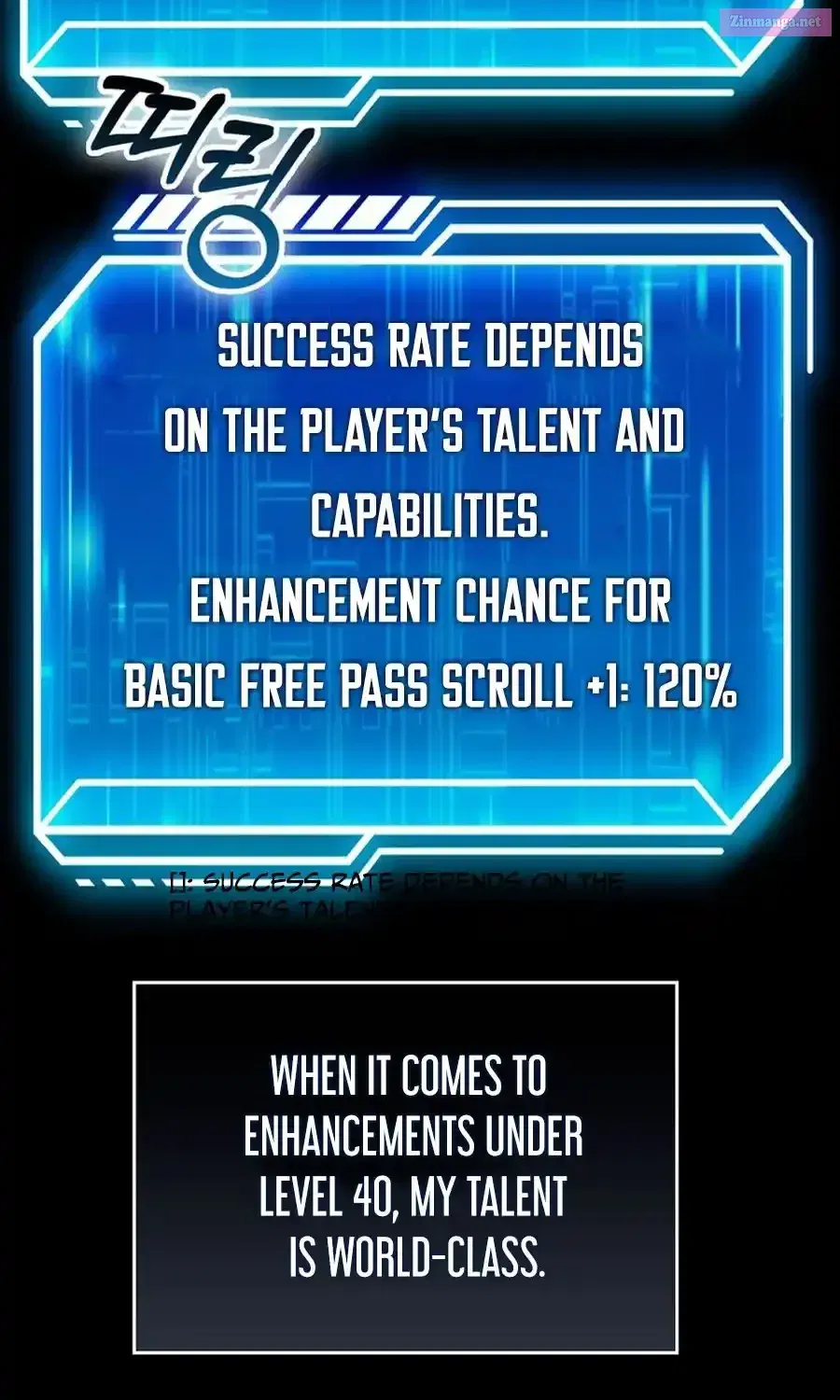 Maxed Talent Player Chapter 76 page 39 - 