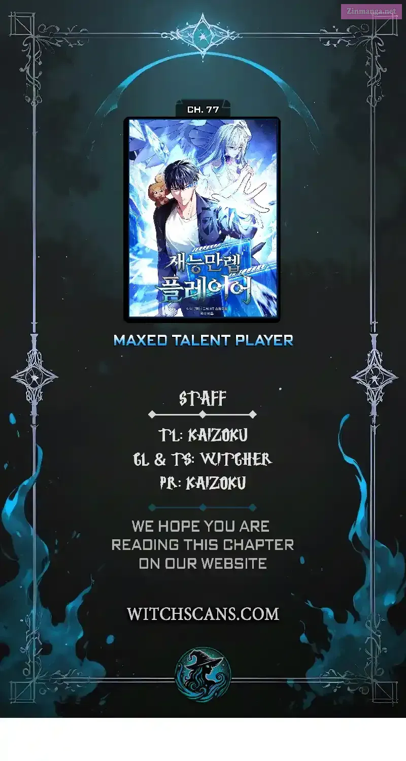 Maxed Talent Player Chapter 77 page 2 - 