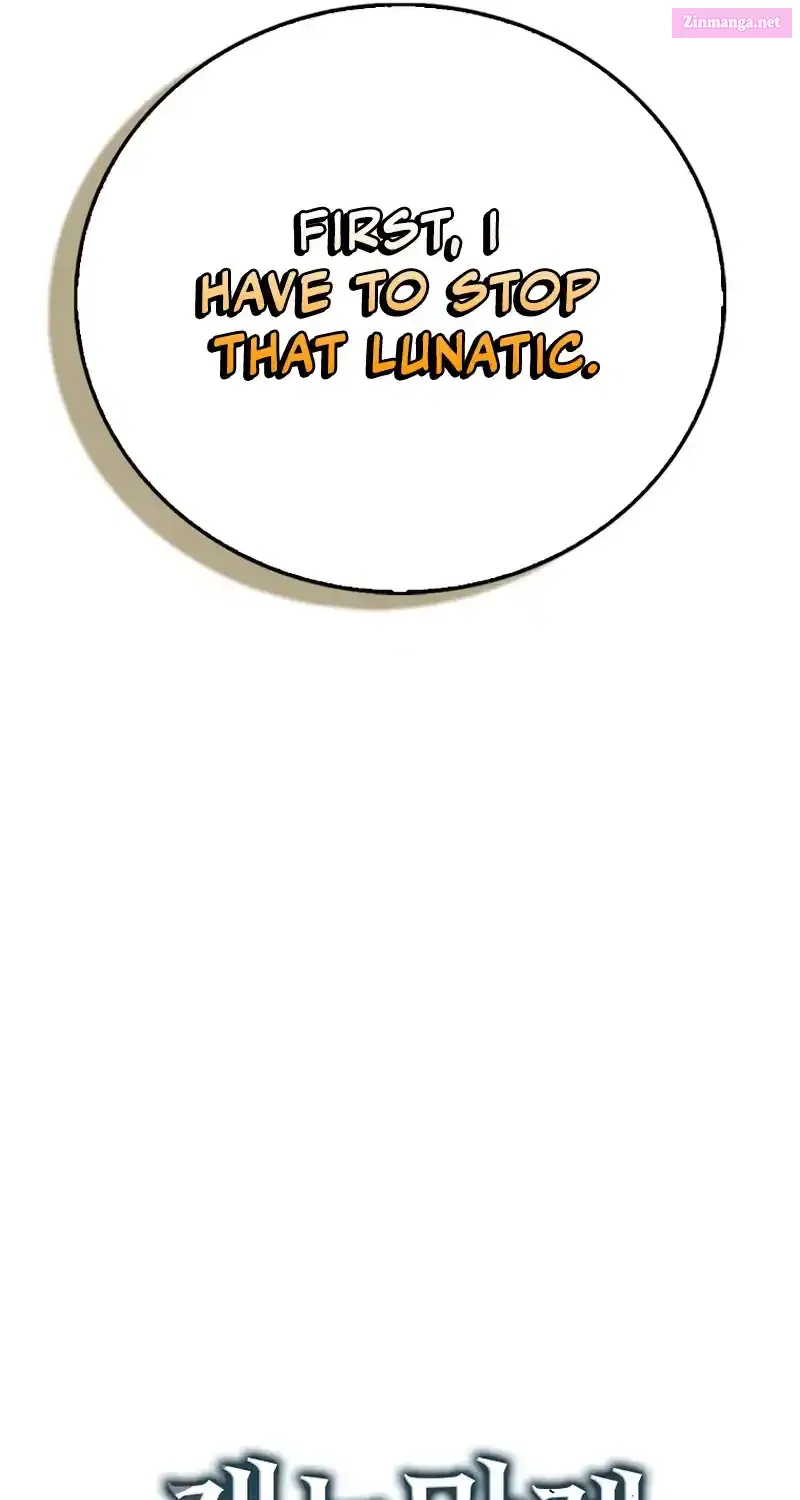 Maxed Talent Player Chapter 77 page 38 - 