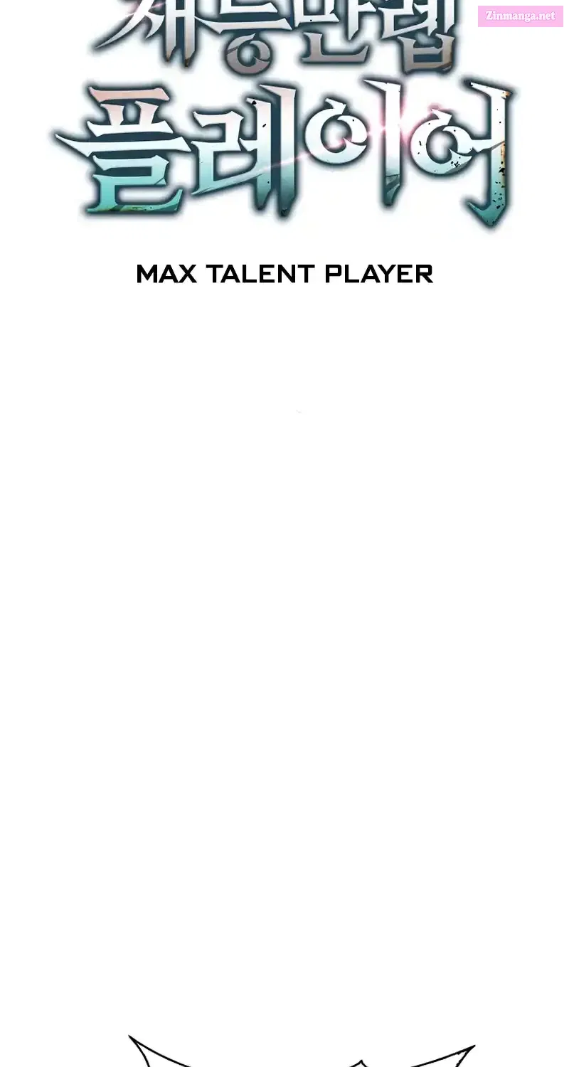 Maxed Talent Player Chapter 77 page 39 - 