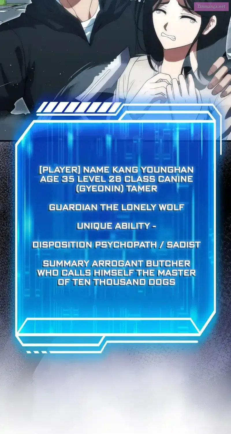 Maxed Talent Player Chapter 77 page 48 - 