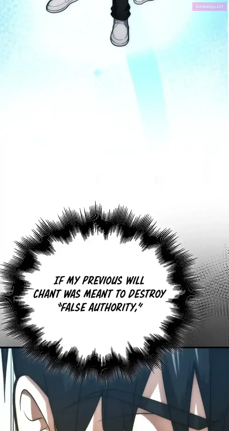 Maxed Talent Player Chapter 78 page 12 - 